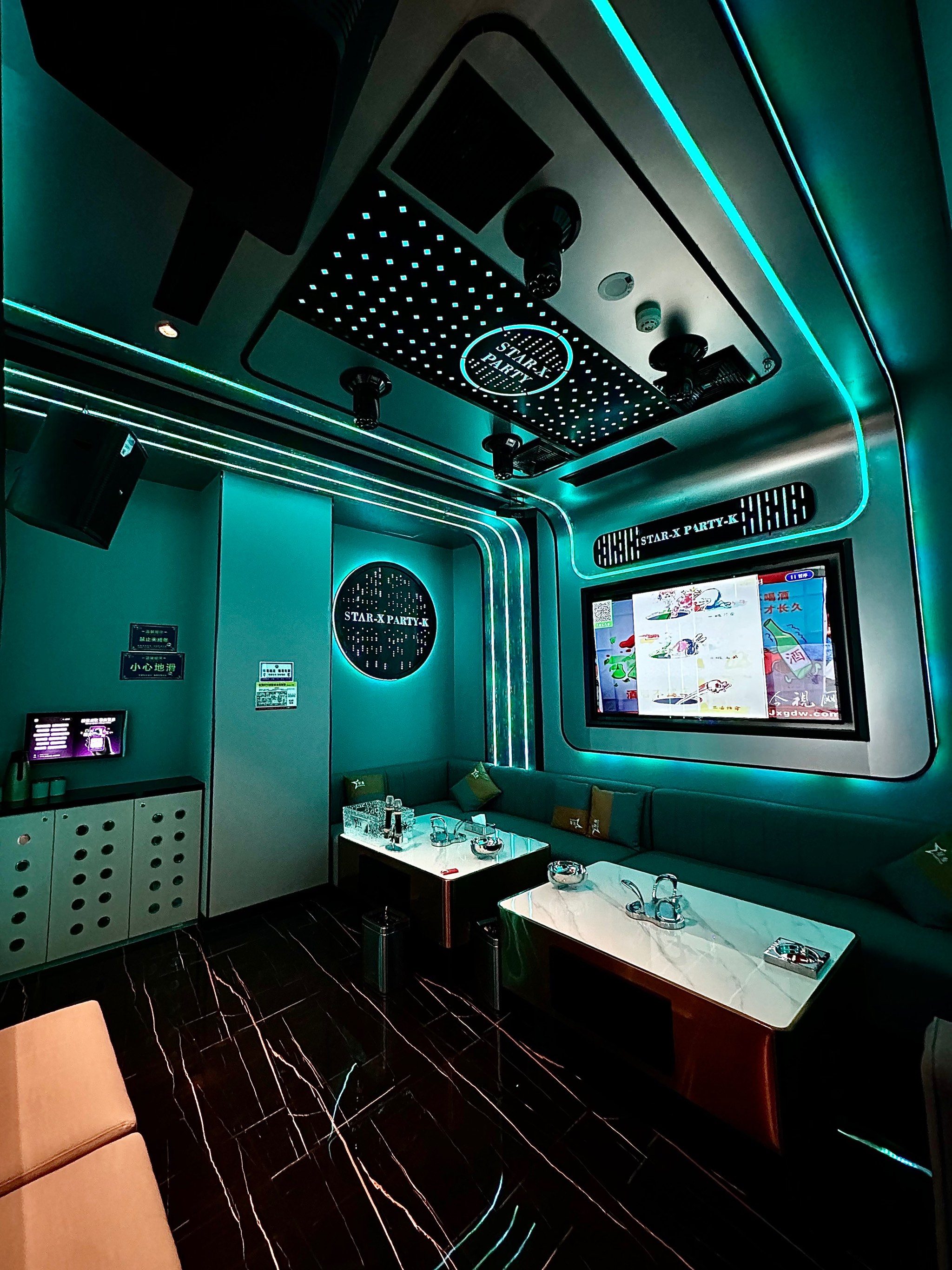 南通商务ktv价格一小时多少-如皋市ktv预定